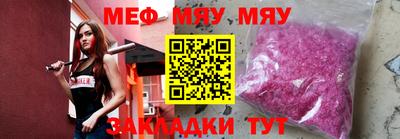 бутик Аргун