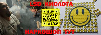 ALPHA PVP Апшеронск