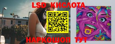 ALPHA PVP Апшеронск