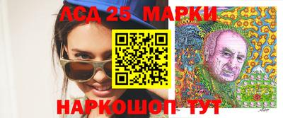 ALPHA PVP Апшеронск