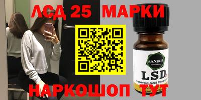 ALPHA PVP Апшеронск