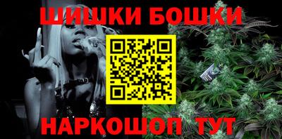 ALPHA PVP Апшеронск