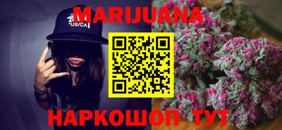 прущий лед Апрелевка