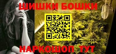 бутик Аргун
