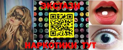 ALPHA PVP Апшеронск