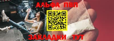 бутик Аргун