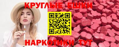 бутик Аргун