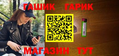 прущий лед Апрелевка