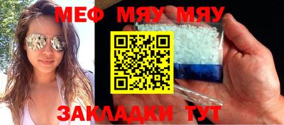 ALPHA PVP Апшеронск