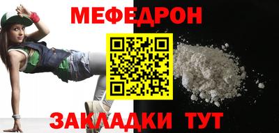 бутик Аргун