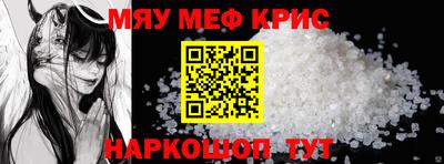 бутик Аргун