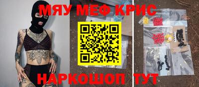 герыч Берёзовский