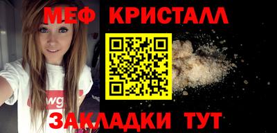 ALPHA PVP Апшеронск