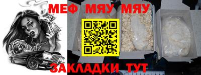 ALPHA PVP Апшеронск