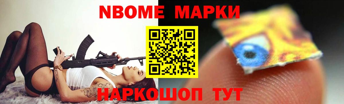 Лсд 25 экстази  Лсд 25 экстази ecstasy  Вольск  Вход с VPN  Лсд 25 экстази ecstasy 